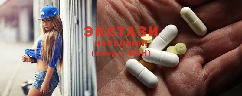 мега ссылка  Калач  Ecstasy XTC  закладки 