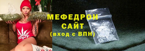 марки lsd Волосово